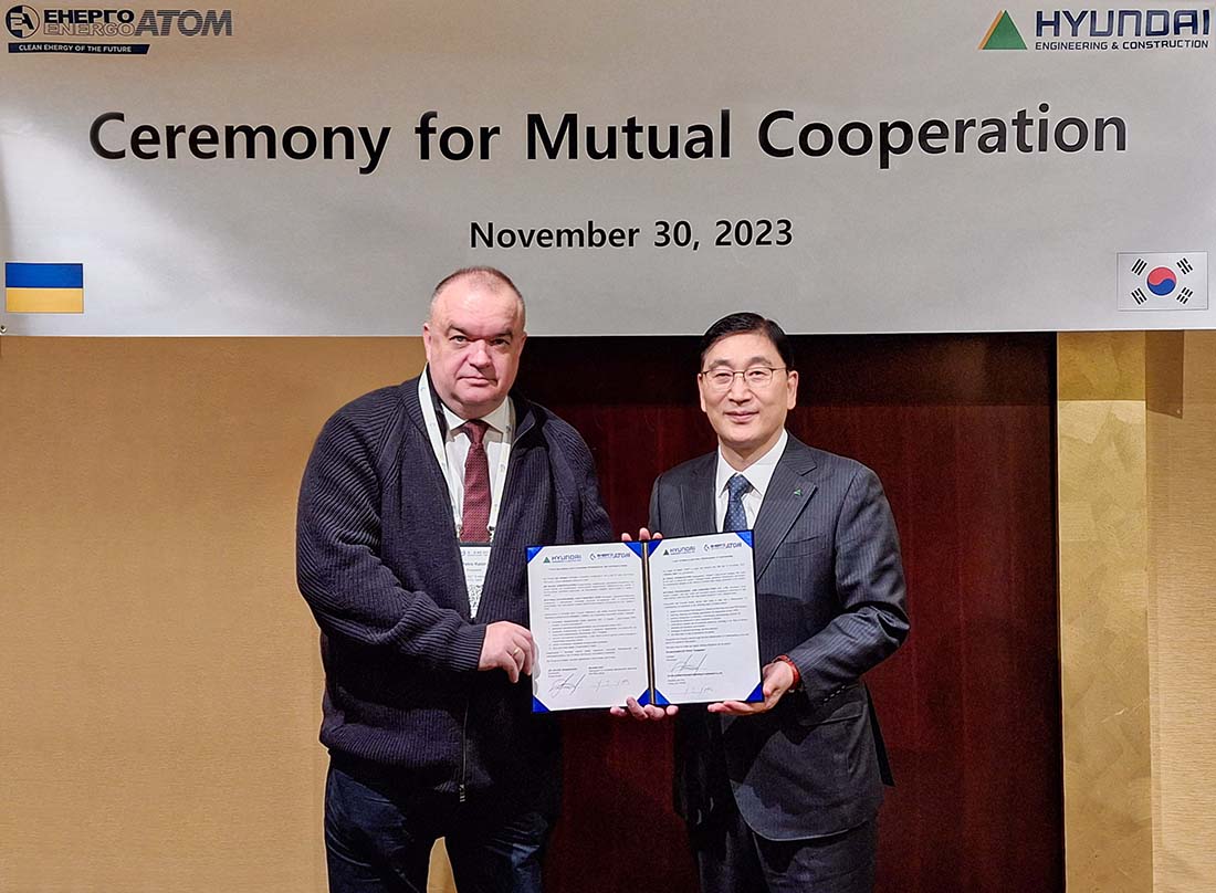 Image of the LOI signing between Hyundai E&C-Energoatom Image of the LOI signing between Hyundai E&C-Energoatom